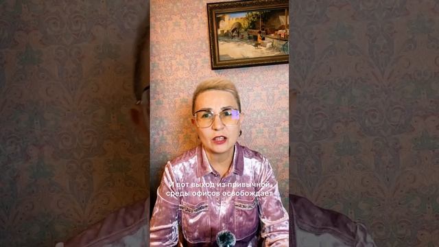 Почему смена обстановки полезна #линагерлинг #местосилы #местасилы #сменаобстановки #путешествие