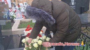 Новое событие в Память о Юрии Шатунове!Икона в дар храму.3 ноября 2024г.