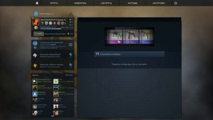 SHIMORO VS ANIMAN ! (Открытие Кейсов CS:GO)