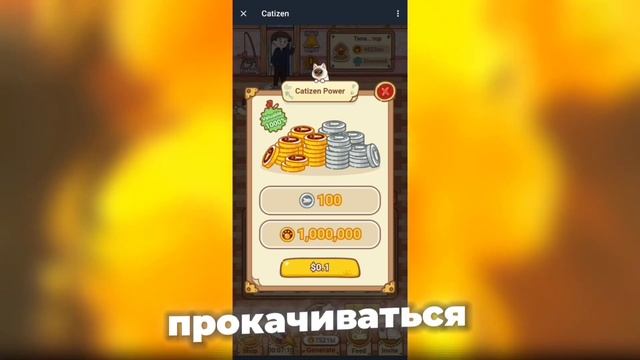 ПОЛУЧИ от 500$ С ЭТИХ 5 КЛИКЕРОВ! || Лучшие АИРДРОПЫ 2024 ГОДА - топ аналогов NOTCOIN