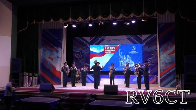 Праздничный концерт
