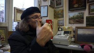 Александр Сухих. Они не подрезают деревья. 20 12 2014 г. Галерея "Урал-Постер"