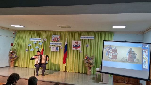 ДШИ им Н.Е. Сорокина прошел торжественный концерт, ко дню народного единства "Марафон культур"