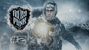 Выбор пути | Frostpunk #2