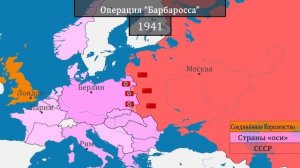 советский союз - история на карте