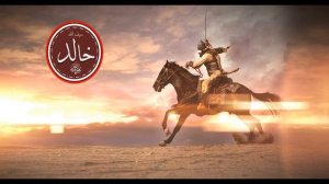 Халид бин Валид - слова Абу-бакра про меча Аллаха