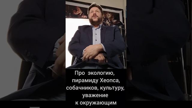 Нарочно не придумаешь про пирамиды  Египта