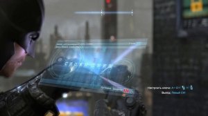 Batman: Arkham Origins || Блоки данных Энигмы || Промышленный район