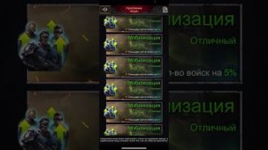 Последний этаж Медичи в Age of Origins