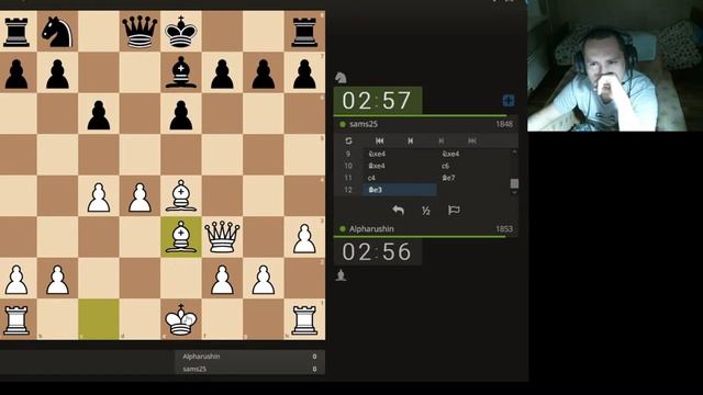 Lichess Блиц 3+2 шахматы в ночи