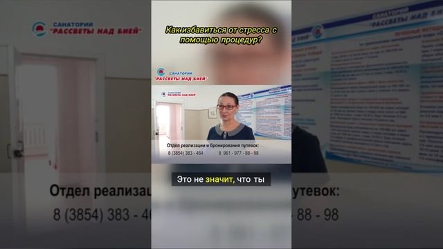 Избавьтесь от стресса: узнайте, как солевые пещеры меняют восприятие жизни!