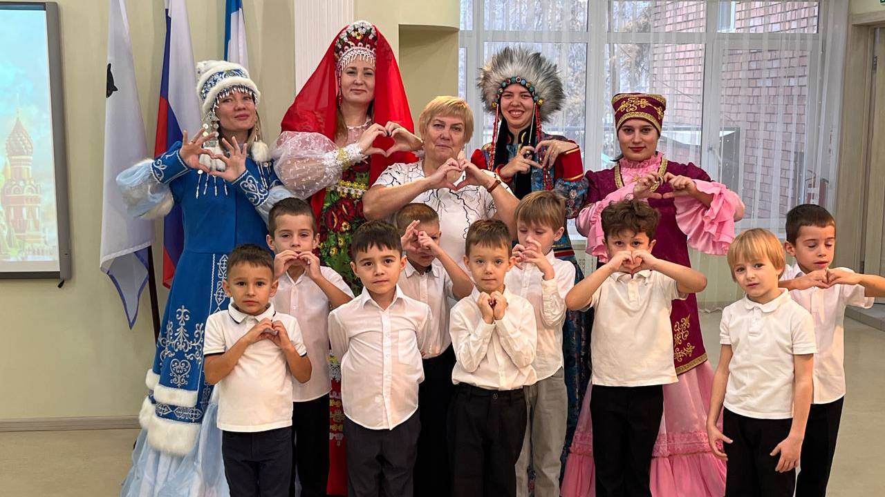 День народного единства