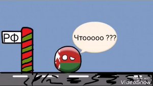 Кантриболз выпуск 3