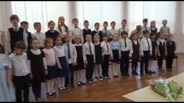 8Marta 2021