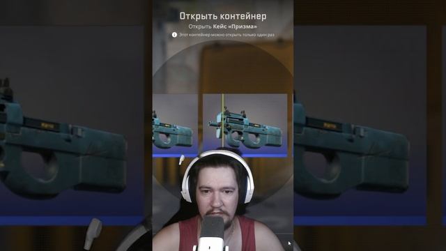 День №79 / Открываю Кейс Каждый День Пока Не Выпадут Нож Или Перчатки