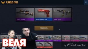 РЕАКЦИЯ ПОПУЛЯРНЫХ ЮТУБЕРОВ НА ВЫПАДЕНИЕ НОЖА В СТАНДОФФ 2!