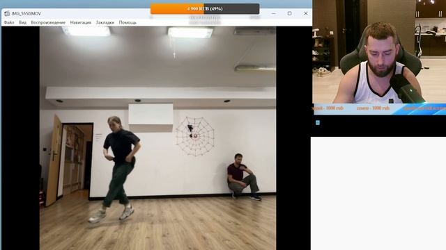 Брейк разбор 212 - флай твист флай в гелик