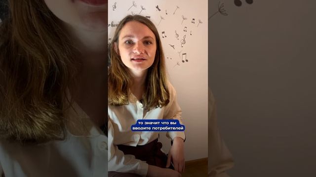 лицензия может спасти от возвратов. с нами можно быть на связи, подписывайтесь