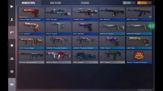 ВЕЧЕРНИЙ СТРИМ ПО СТАНДОФФ 2 | ММ | ДУЭЛИ | СОЮЗНИКИ смотреть онлайн