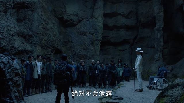 Затерянная гробница: Перезагрузка 44 серия