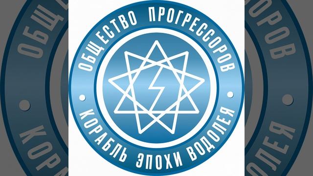 Про HR - современные инструменты работы с персоналом