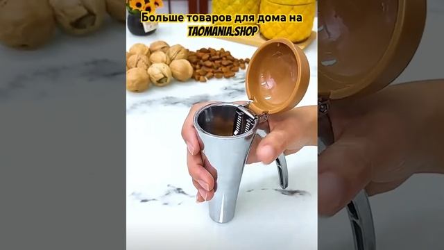 Выкуп и доставка товаров из Китая до двери  #китай #выкуп  #доставкаизкитая #длякухни