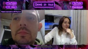 Долгая беседа | Звук 🤢| Давай по теме #РулетТв #VKvideo #VKPlayLive