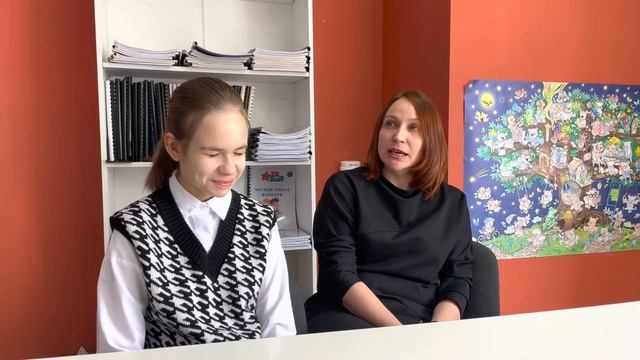 Отзыв мамы Валерии Максумовой о результатах обучения смотреть онлайн