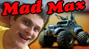 САМЫЙ БЕЗУМНЫЙ ЭПИК -｜｜ - MAD MAX