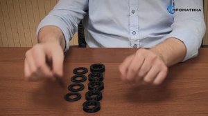 Разборка клапана управления Проматик 100