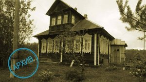 Дом в деревне Никиткино