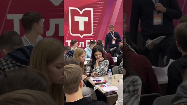 Итоги нового тренинга предпринимательских компетенций в #ТулГУ