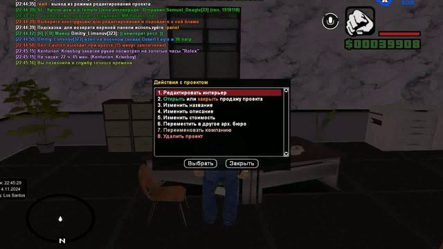 rutube.ru
