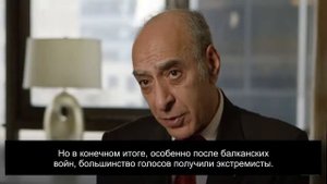 Причины Геноцида армян в Турции