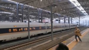 Поездка со скоростью 300км/час в Пекин. Обзор.