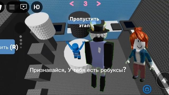 история