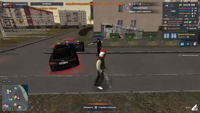 rutube.ru