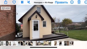 Чудо-домик-2