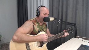 КИНО - Восьмиклассница