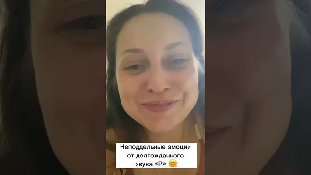 Как зарождается звук? Сейчас покажем