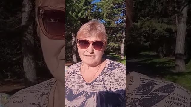 Отзывы