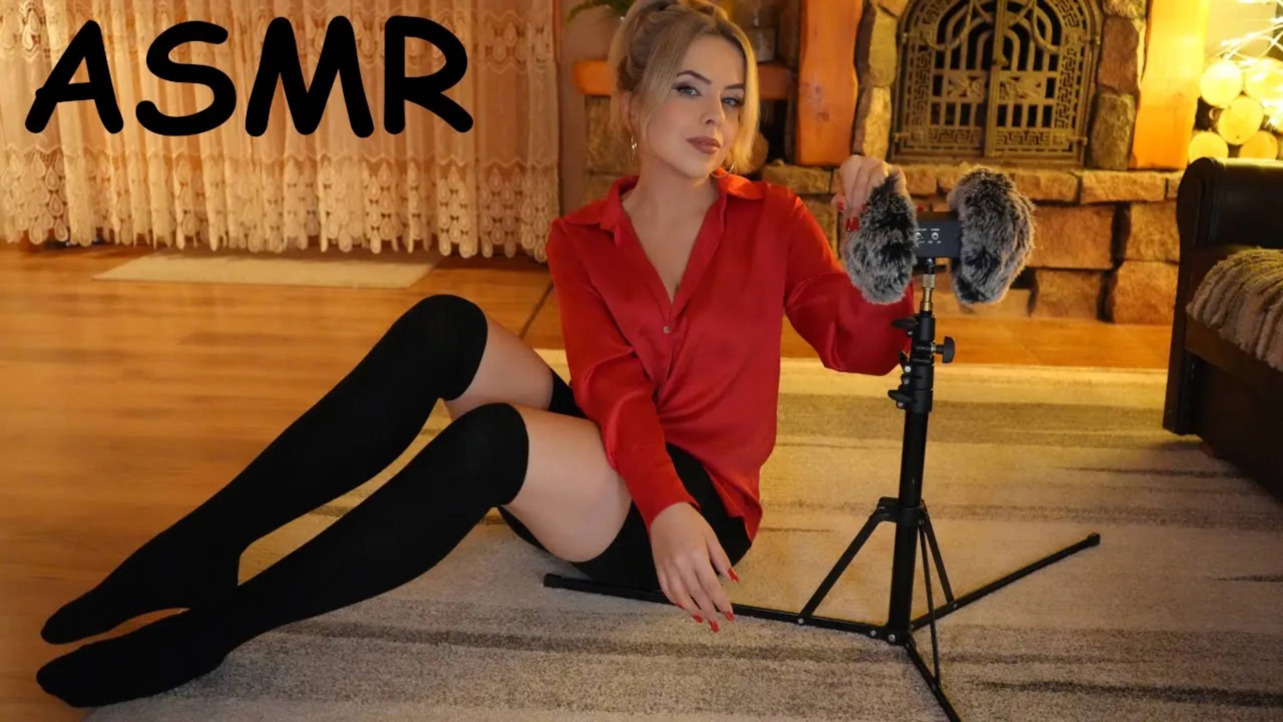 💝 ASMR Засыпай со мной