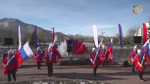 В Вилючинске прошло торжественное мероприятие, посвященного Дню народного единства.