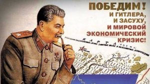 Славься, первый полководец!_ И. Дунаевский