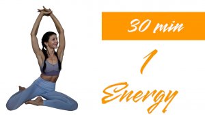 ЭНЕРГИЯ. Тренировка 1. Фитнес тренировки. Место Силы.