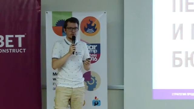 Как правильно взаимодействовать со своей аудиторией : Andrey Frolchenkov смотреть онлайн