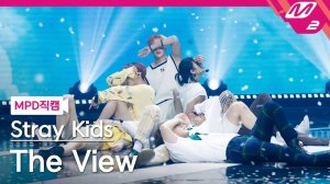 Stray Kids 'The View'  [M2]