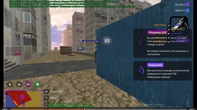 rutube.ru