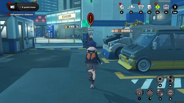 Zenless Zone Zero #29 [Прохождение] [Без комментариев] смотреть онлайн