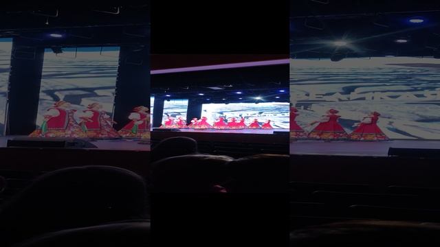 Осень выходные 2024